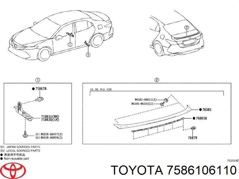  Toyota 7586106110 ціна, від 8.89 USD