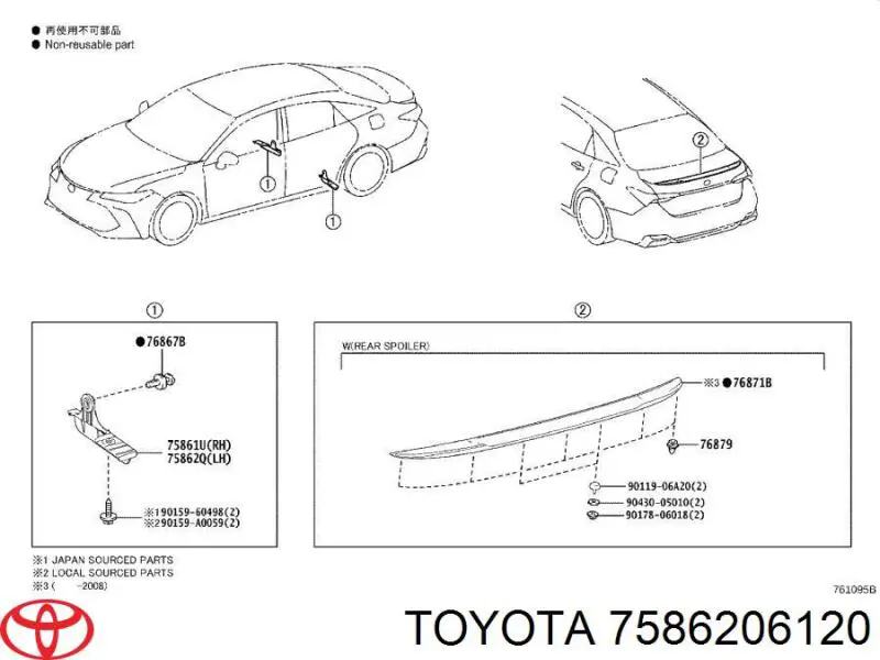 7586206120 Toyota 