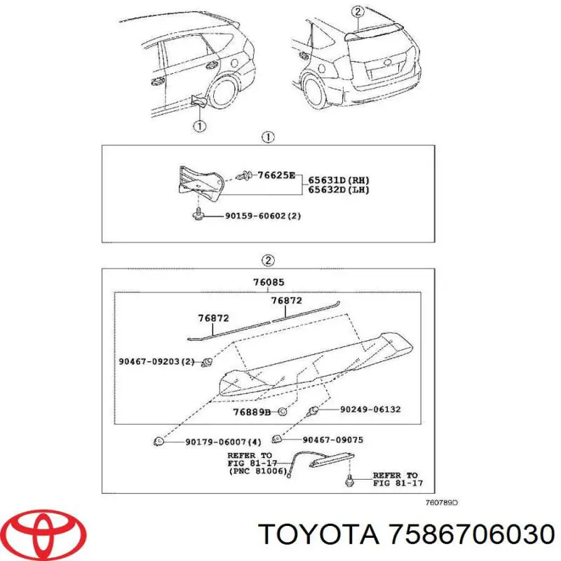 Купити 7586706030 Toyota Пістон (кліп) кріплення накладок порогів