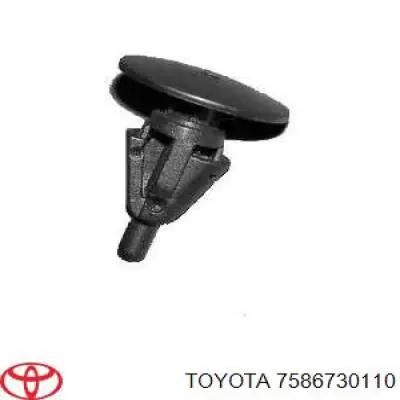 Купити 7586730110 Toyota Пістон (кліп) кріплення накладок порогів