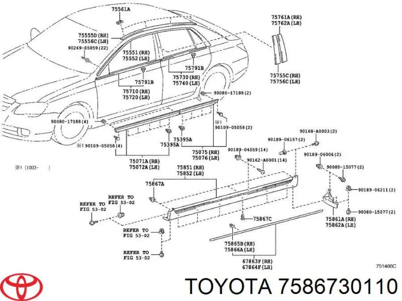 Пістон (кліп) кріплення накладок порогів Toyota 7586730110 ціна, від 0.38 USD