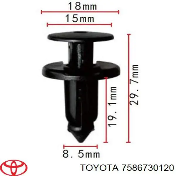 7586730120 Toyota пістон (кліп кріплення накладок порогів)