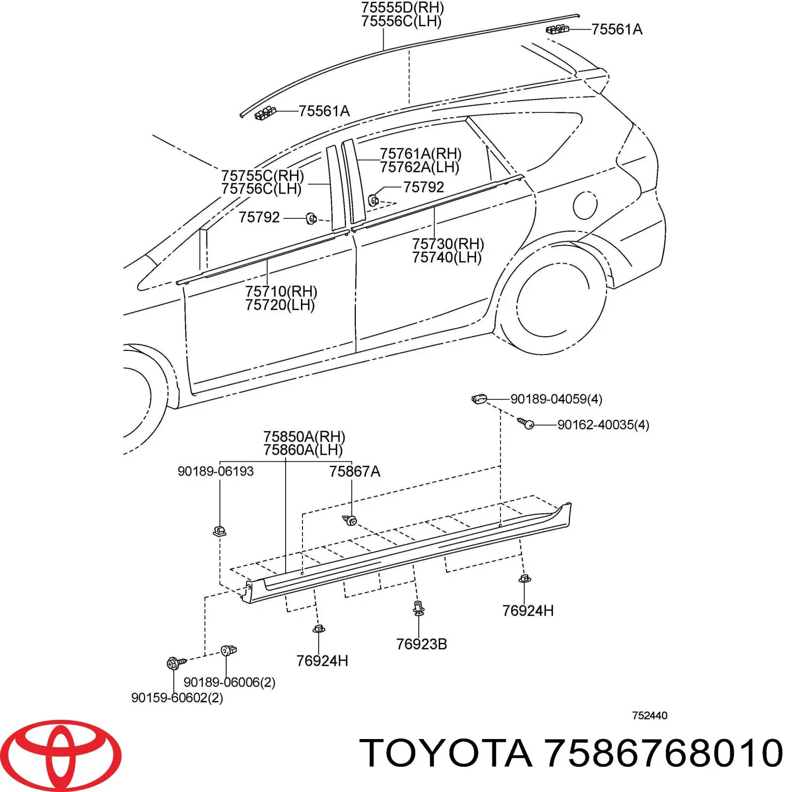 Купити 7586768010 Toyota 