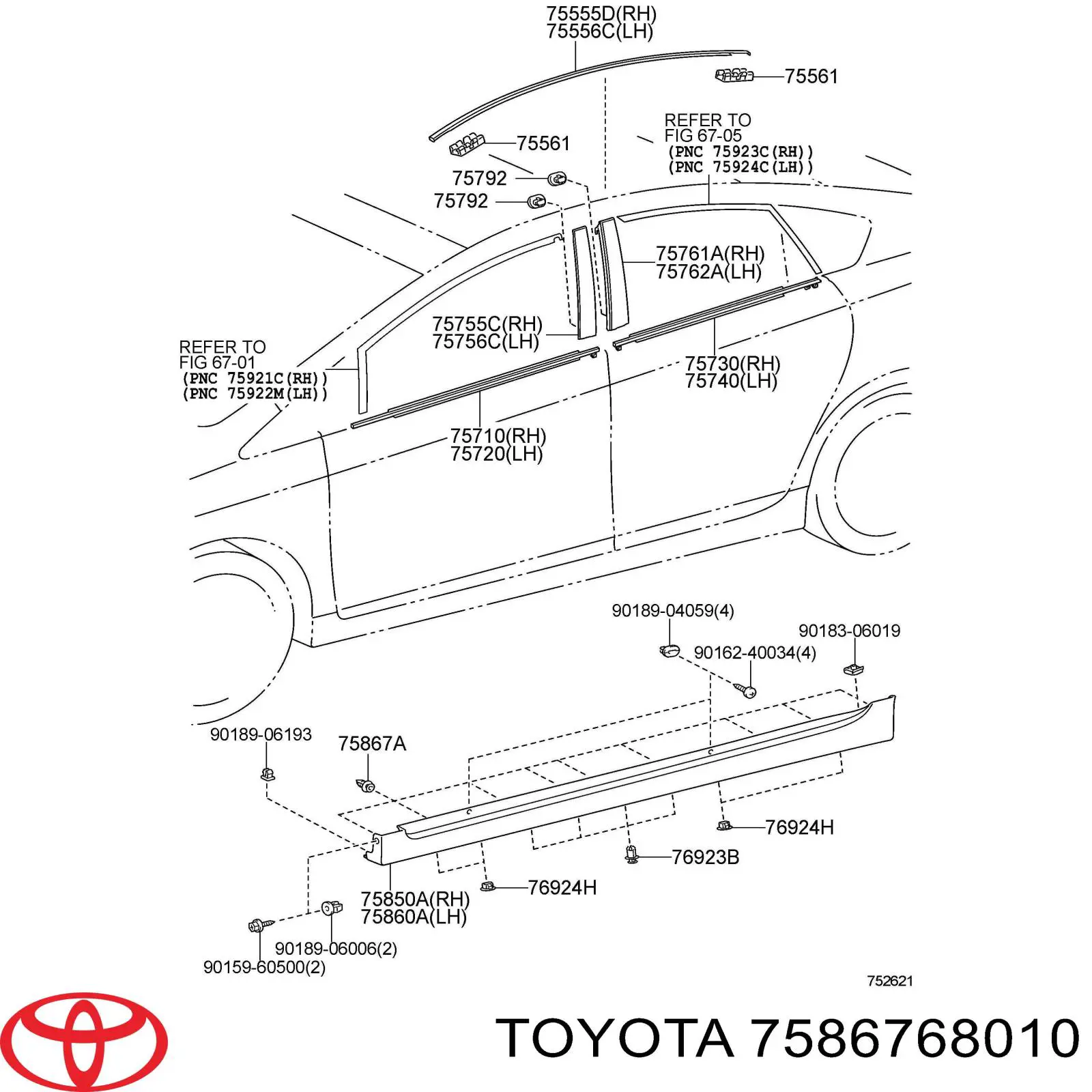  7586768010 Toyota