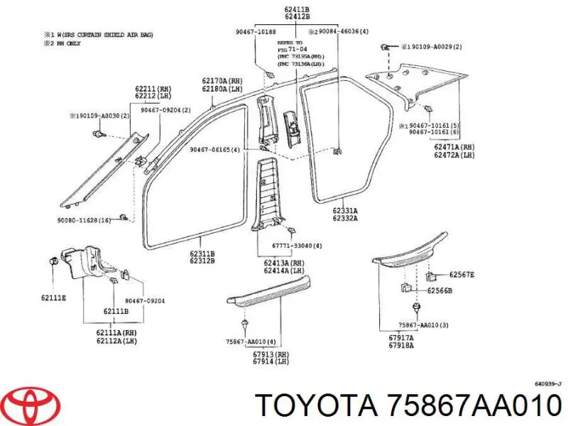 Toyota 75867AA010 ціна, від 1.43 USD