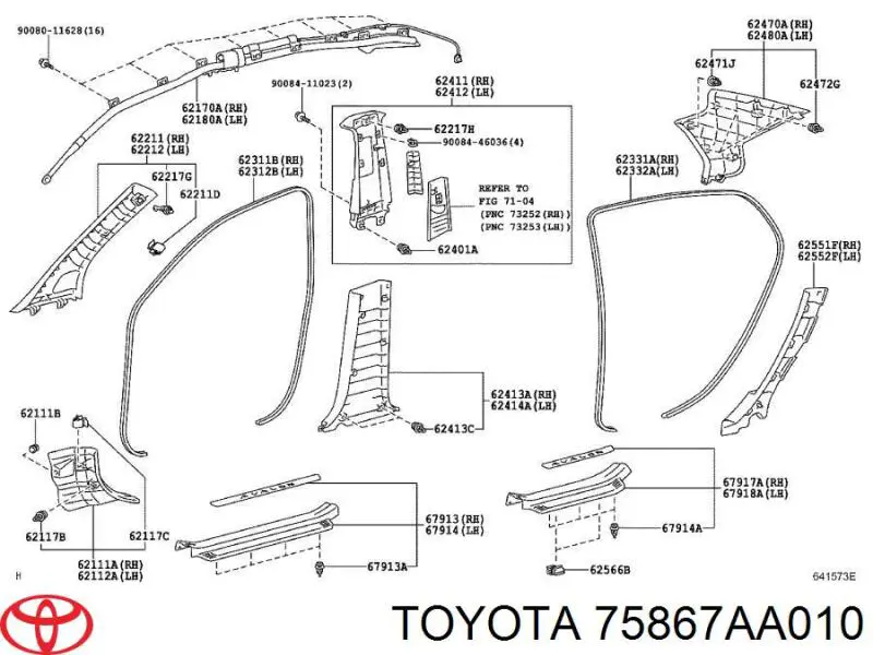 Купити 75867AA010 Toyota 