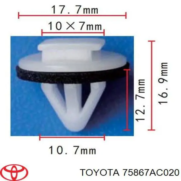 Пістон (кліп) кріплення підкрилки переднього крила Toyota 75867AC020 ціна, від 0.50 USD