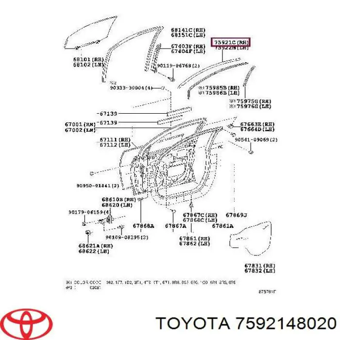  Toyota 7592148020 ціна, від 28.29 USD