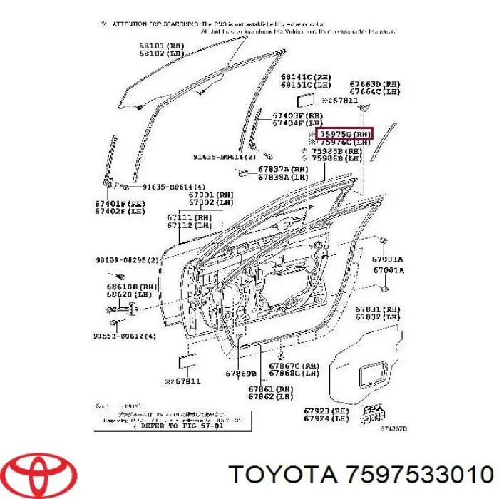 7597533010 Toyota 