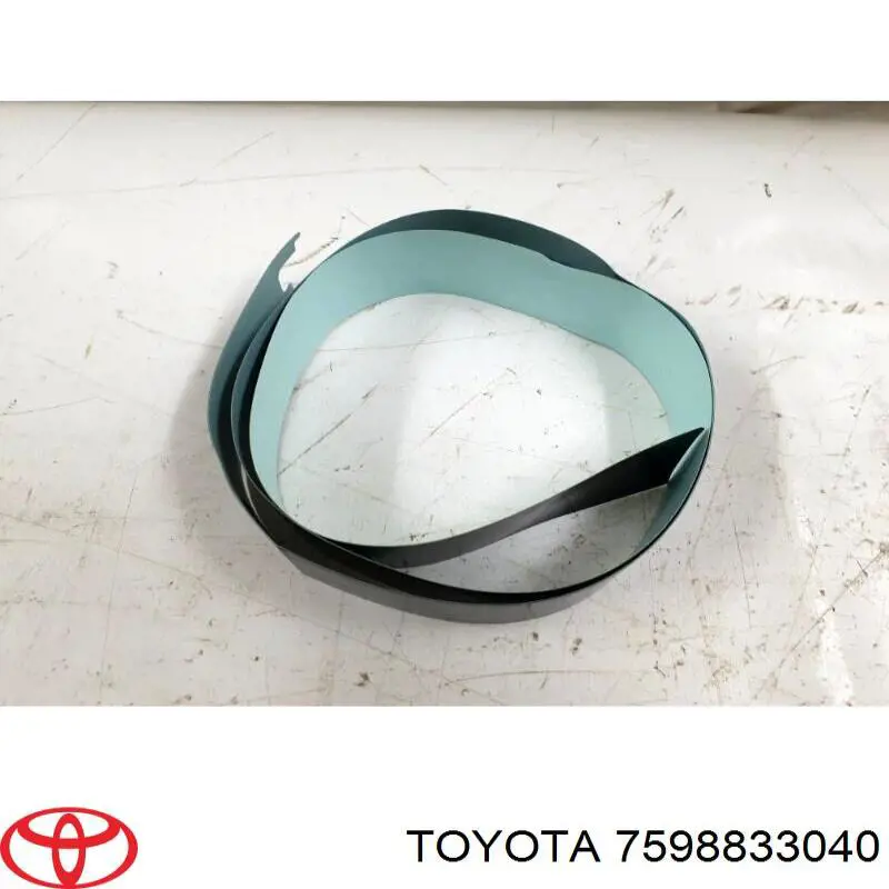  Toyota 7598833040 ціна, від 6.12 USD