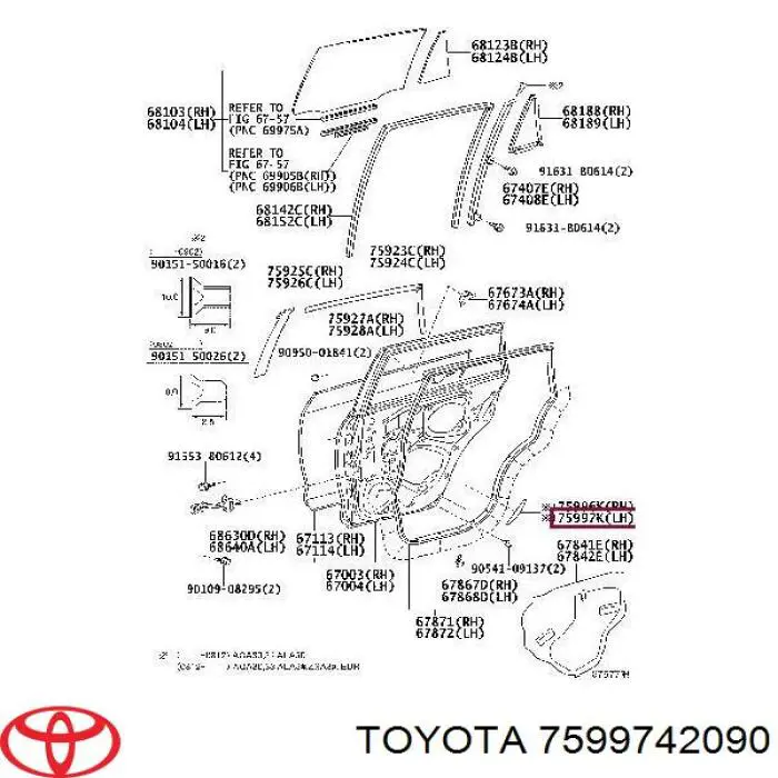 7599742090 Toyota 
