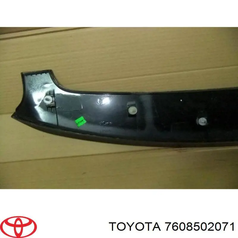 Купити 7608502071 Toyota 