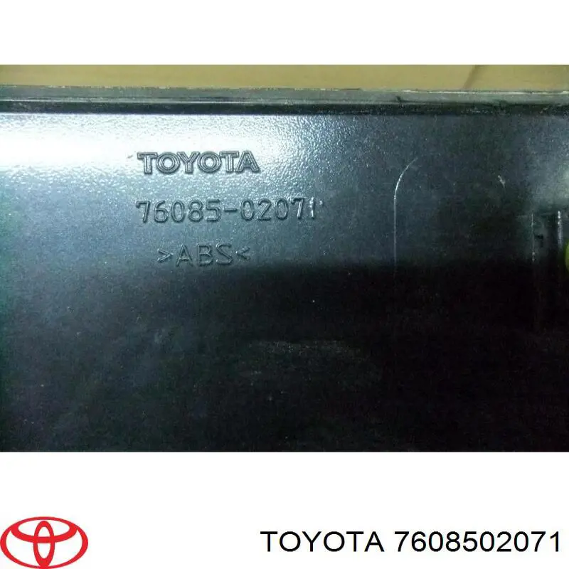  Toyota 7608502071 ціна, від 22.86 USD