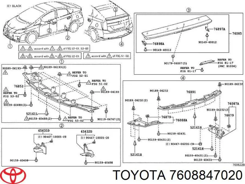 Купити 7608847020 Toyota Спойлер заднього бампера