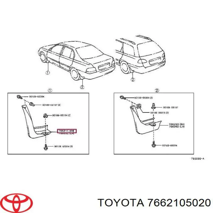Бризковики передній, правий Toyota 7662105020 ціна, від 10.77 USD
