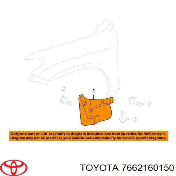 Бризковики передній, правий Toyota 7662160150 ціна, від 23.62 USD
