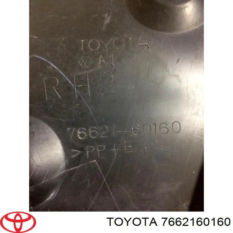 7662160160 Toyota бризковики передній, правий