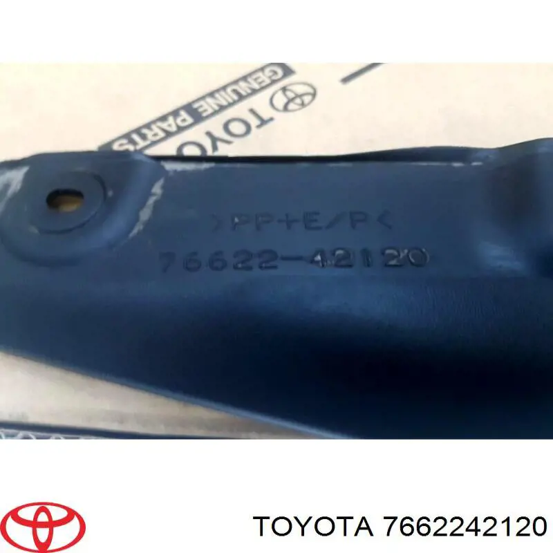 Купити 7662242120 Toyota Бризковики передній, лівий