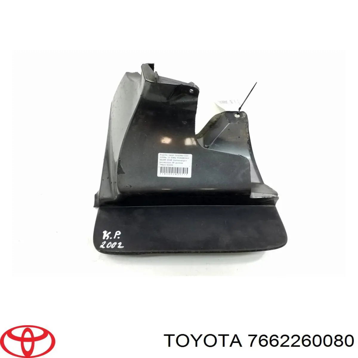 7662260080 Toyota 