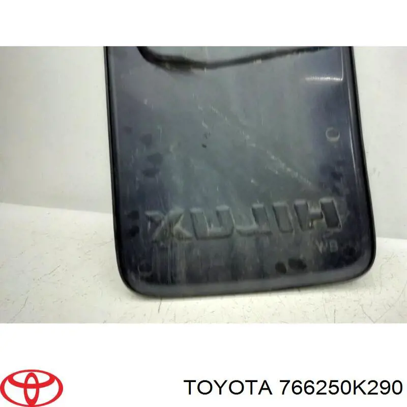 Бризковики задній, правий 766250K290 Toyota