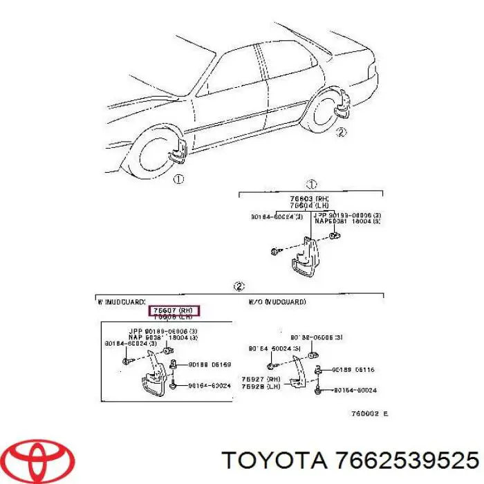 Бризковики задній, правий Toyota 7662539525 ціна, від 12.49 USD