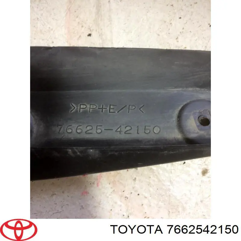 Бризковики задній, правий Toyota 7662542150 ціна, від 19.23 USD
