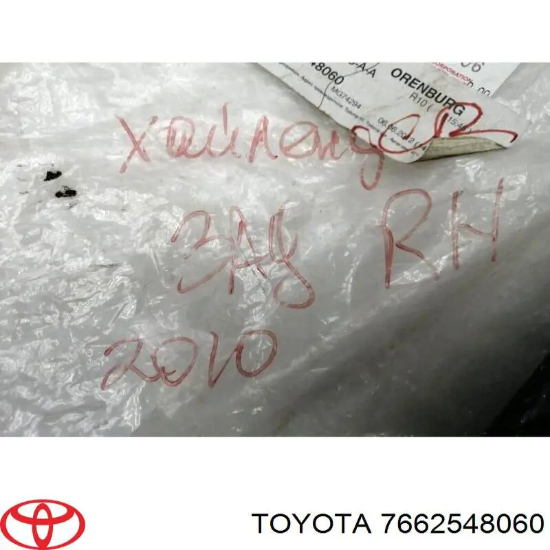 7662548060 Toyota 