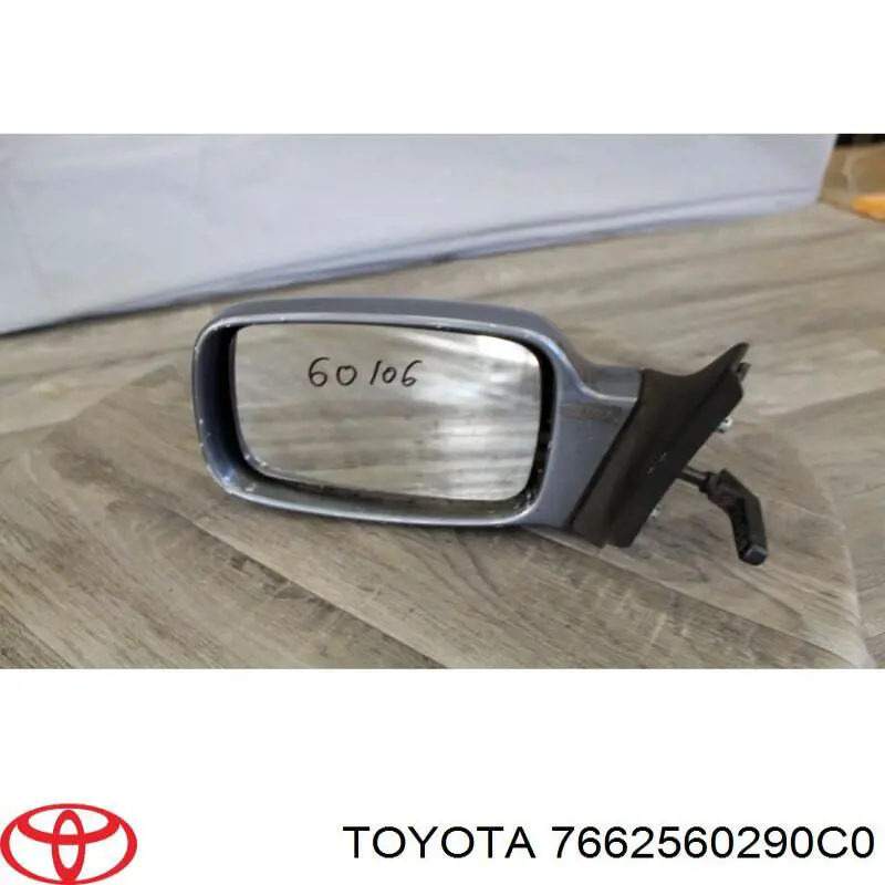 7662560290C0 Toyota Бризговик задній, правий