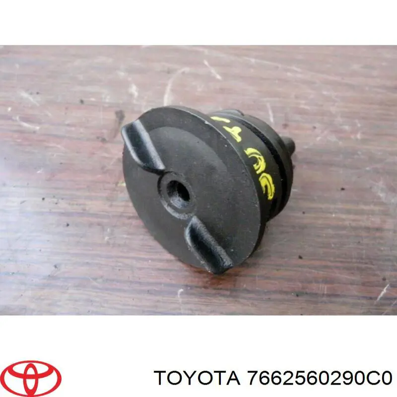 Купити 7662560290C0 Toyota Бризковики задній, правий