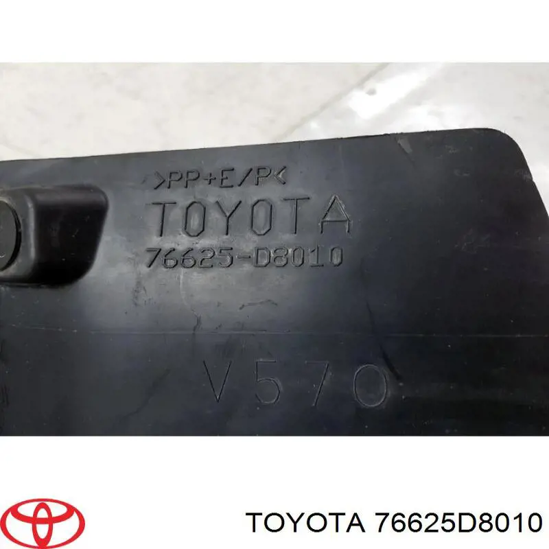  Toyota 76625D8010 ціна, від 16.47 USD