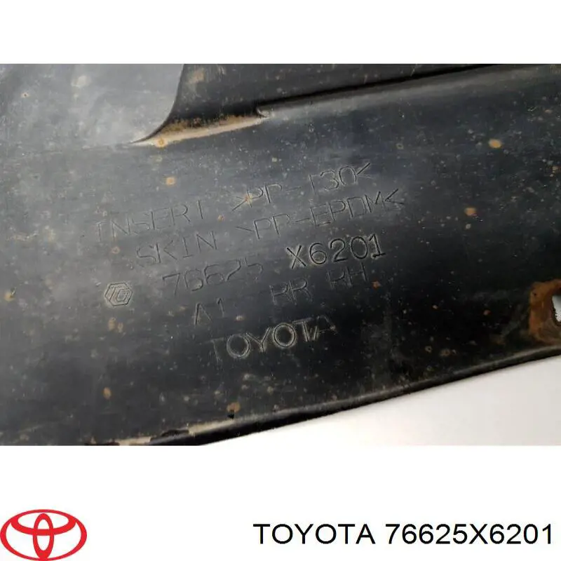 Бризковики задній, правий Toyota 76625X6201 ціна, від 25.34 USD