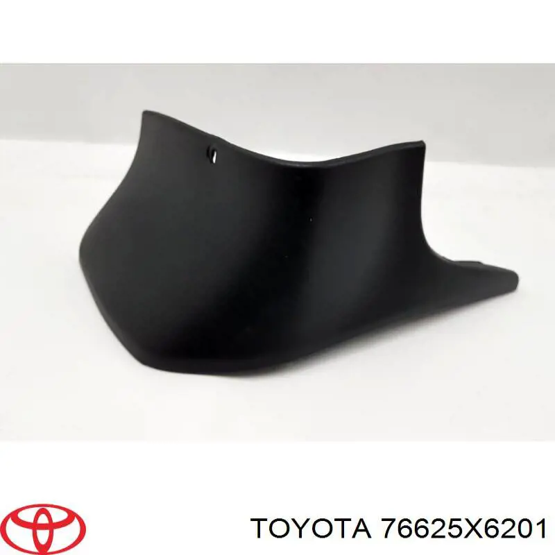 Купити 76625X6201 Toyota Бризковики задній, правий