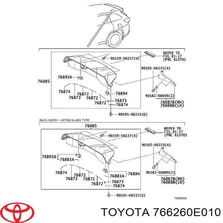 Бризковики задній, лівий Toyota 766260E010 ціна, від 28.22 USD