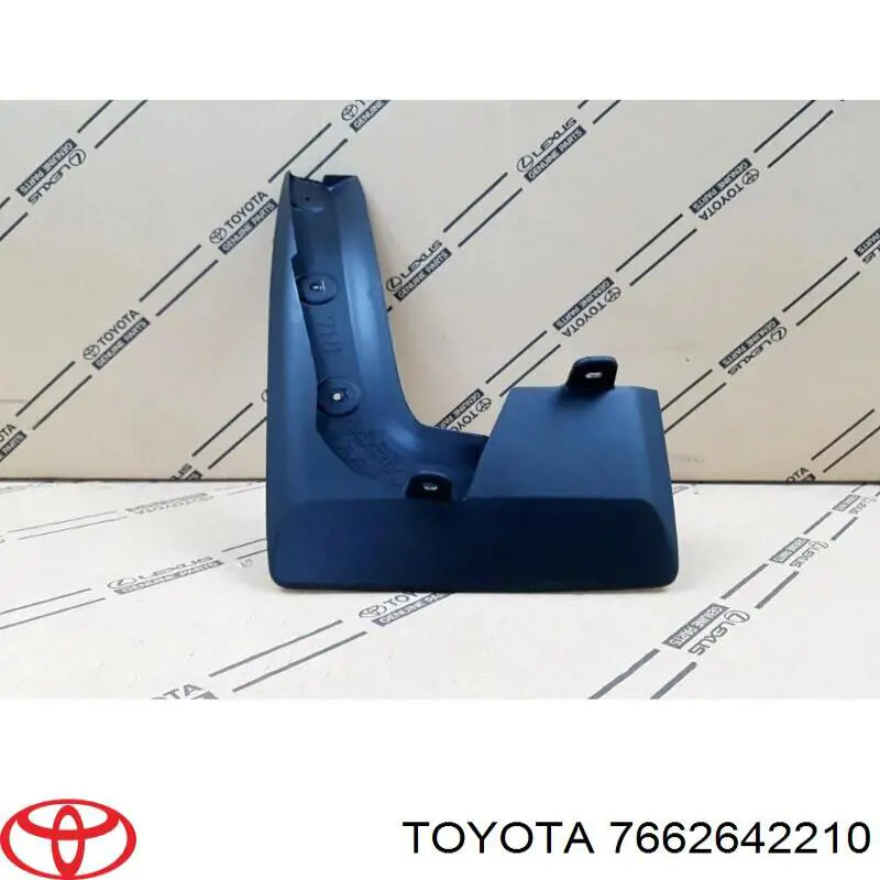Купити 7662642210 Toyota Бризковики задній, лівий