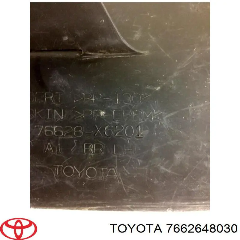 Бризковики задній, лівий Toyota 7662648030 ціна, від 16.57 USD
