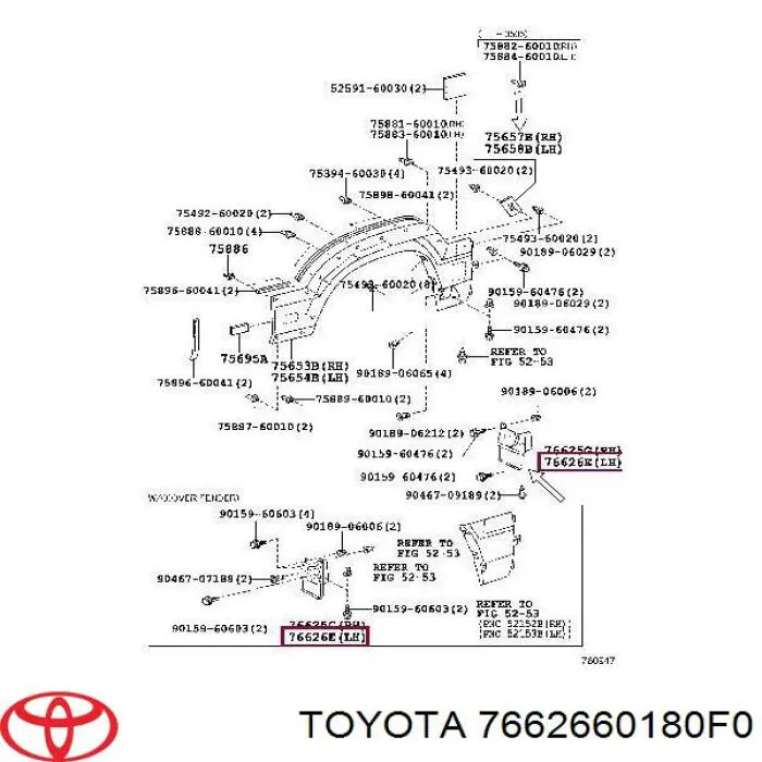 7662660180F0 Toyota Бризковики задній, лівий