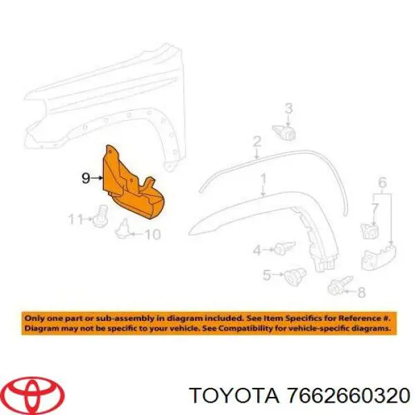 Купити 7662660320 Toyota 