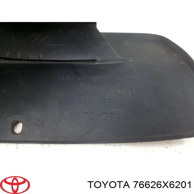 Бризковики задній, лівий Toyota 76626X6201 ціна, від 25.34 USD