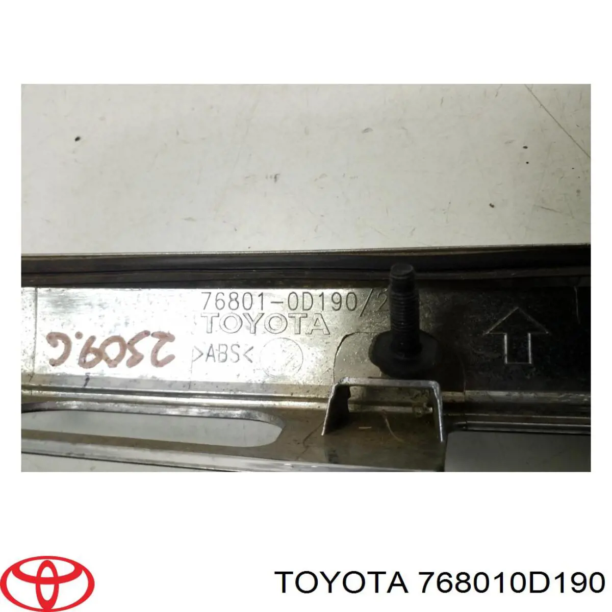 Купити 768010D190 Toyota 