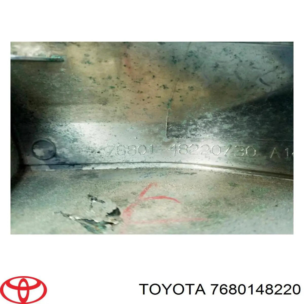Купити 7680148220 Toyota 
