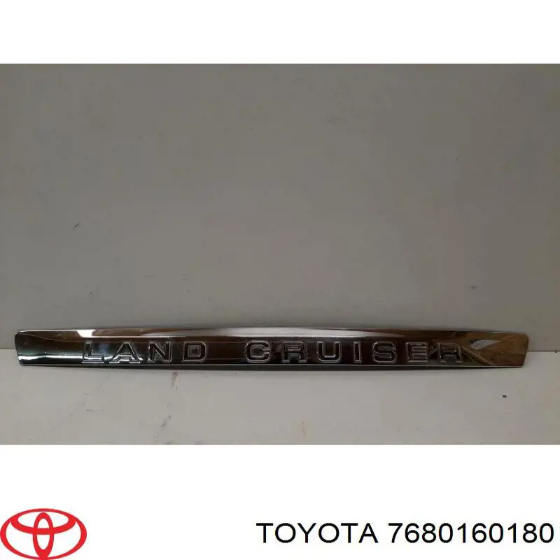 Накладка задньої 3-й/5-й двері 7680160180 Toyota