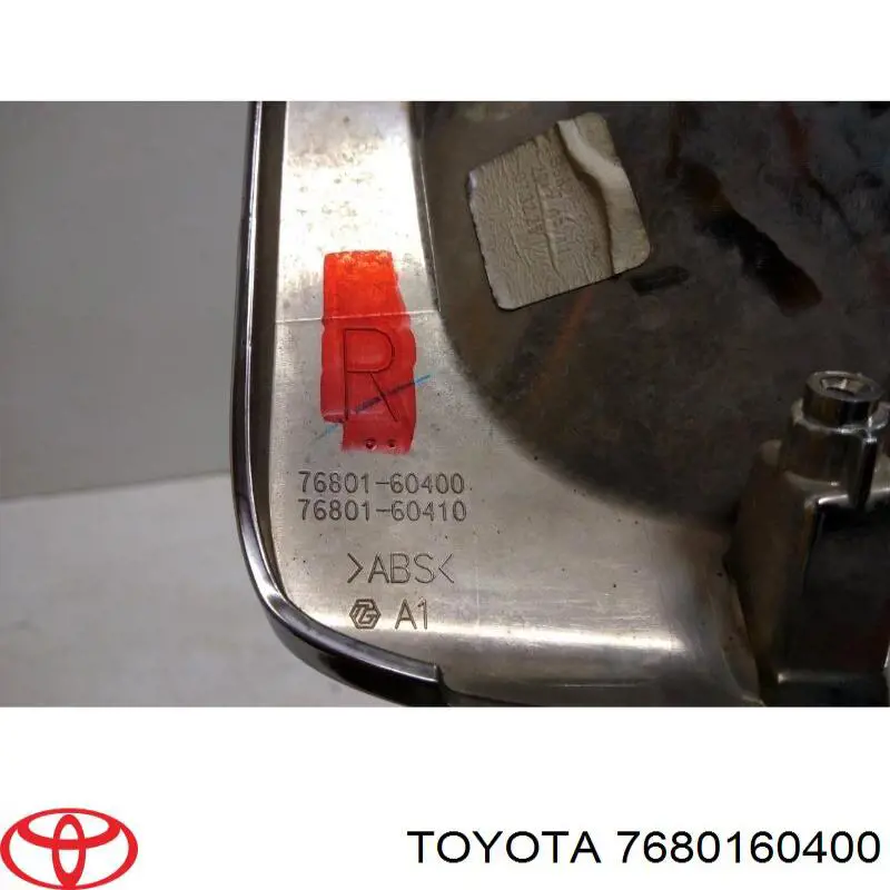  Toyota 7680160400 ціна, від 16.93 USD