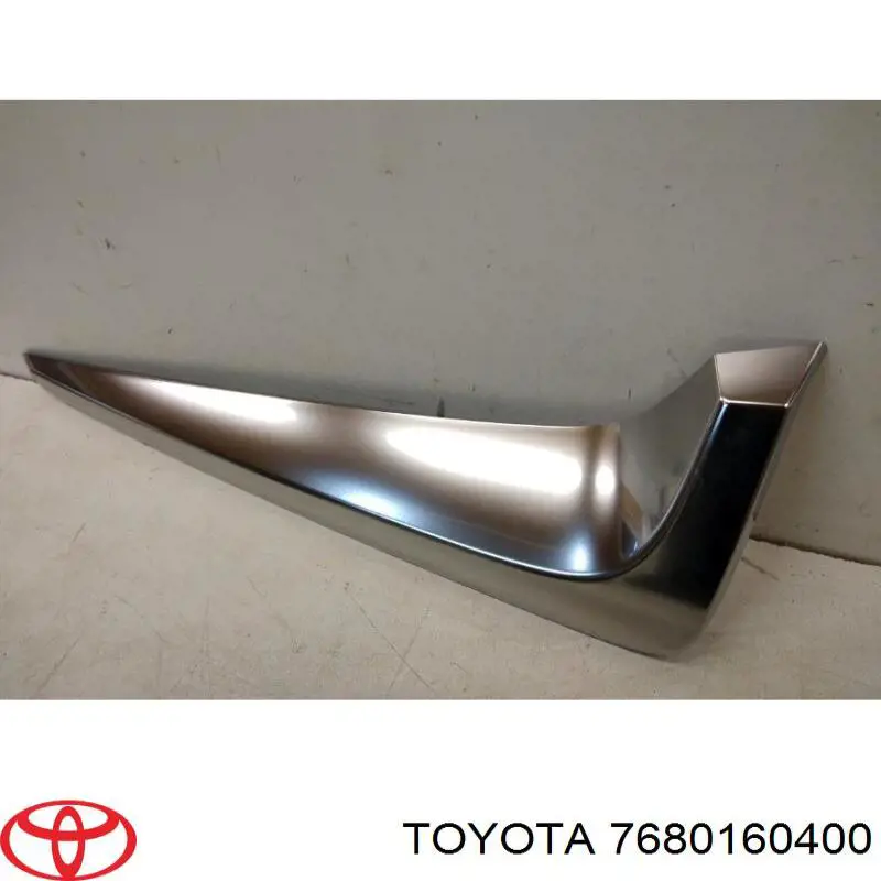 Купити 7680160400 Toyota 