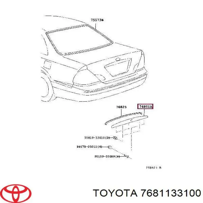 Накладка двері багажника Toyota 7681133100 ціна, від 12.70 USD