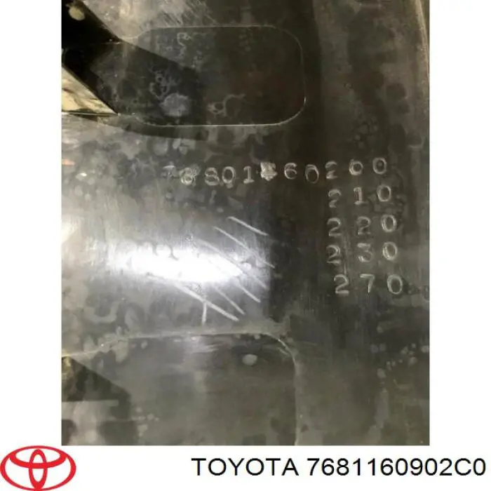 Купити 7681160902C0 Toyota Накладка задньої 3-й/5-й двері