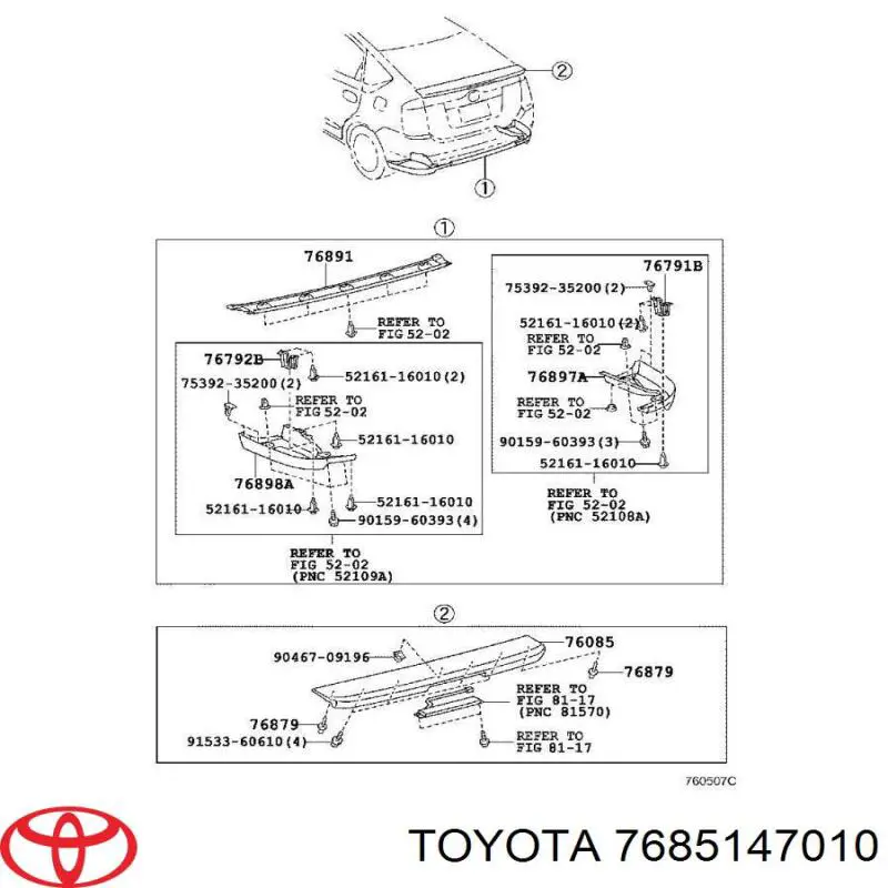 7685147010 Toyota Сплитер переднього бампера