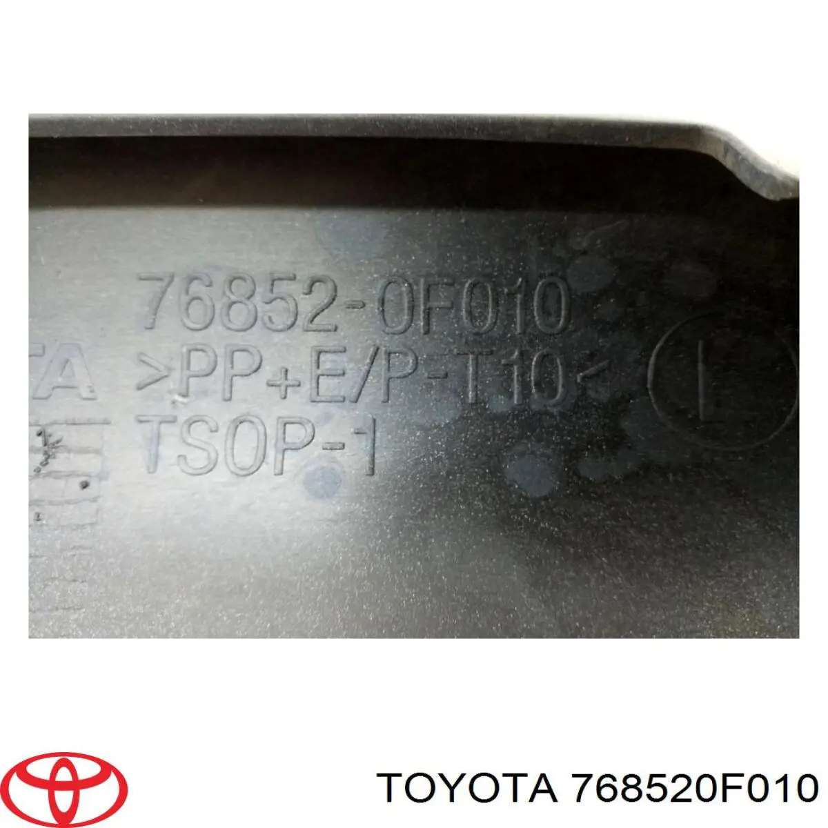 Купити 768520F010 Toyota 