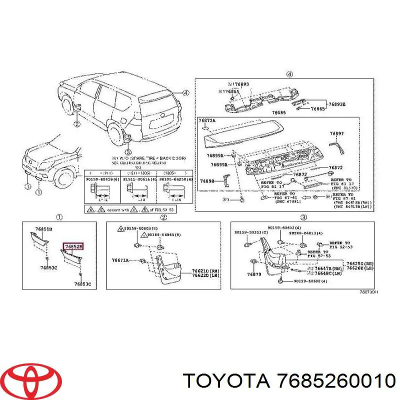 Спойлер переднього бампера, лівий Toyota Land Cruiser PRADO (J150) (Тойота Ленд крузер)