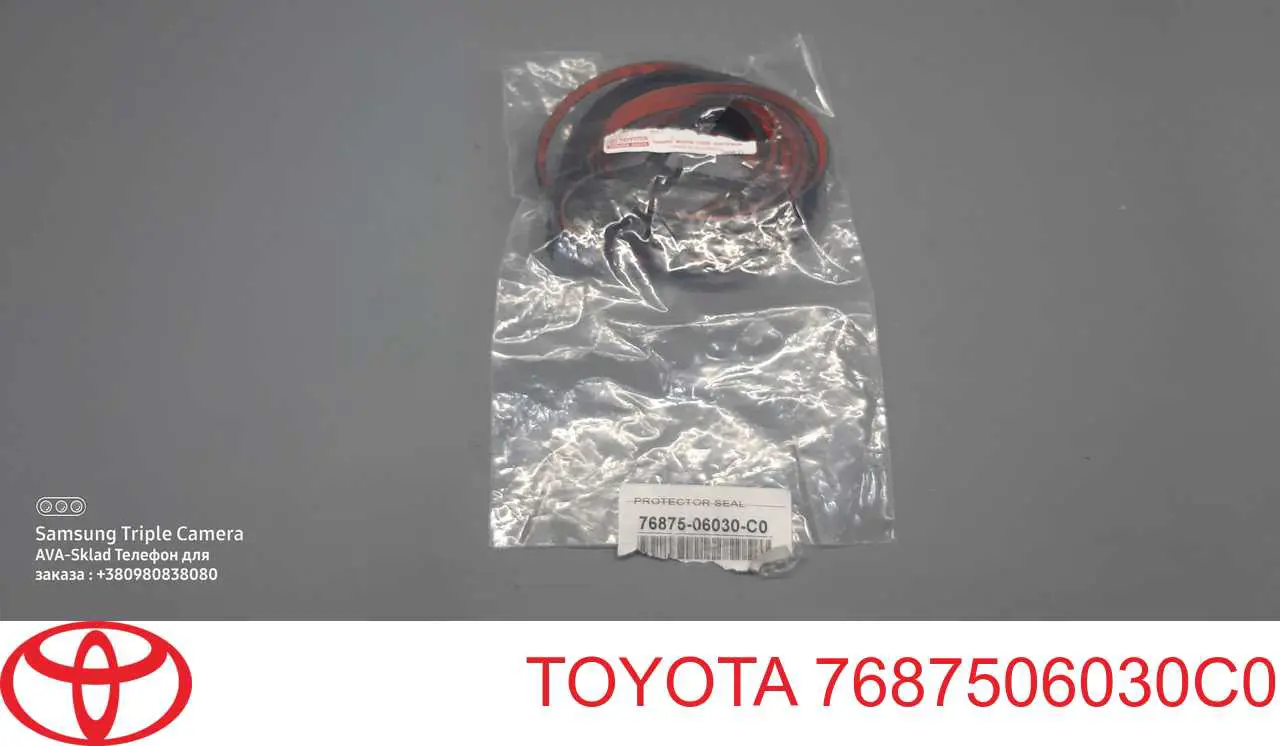  7687506030C0 Toyota