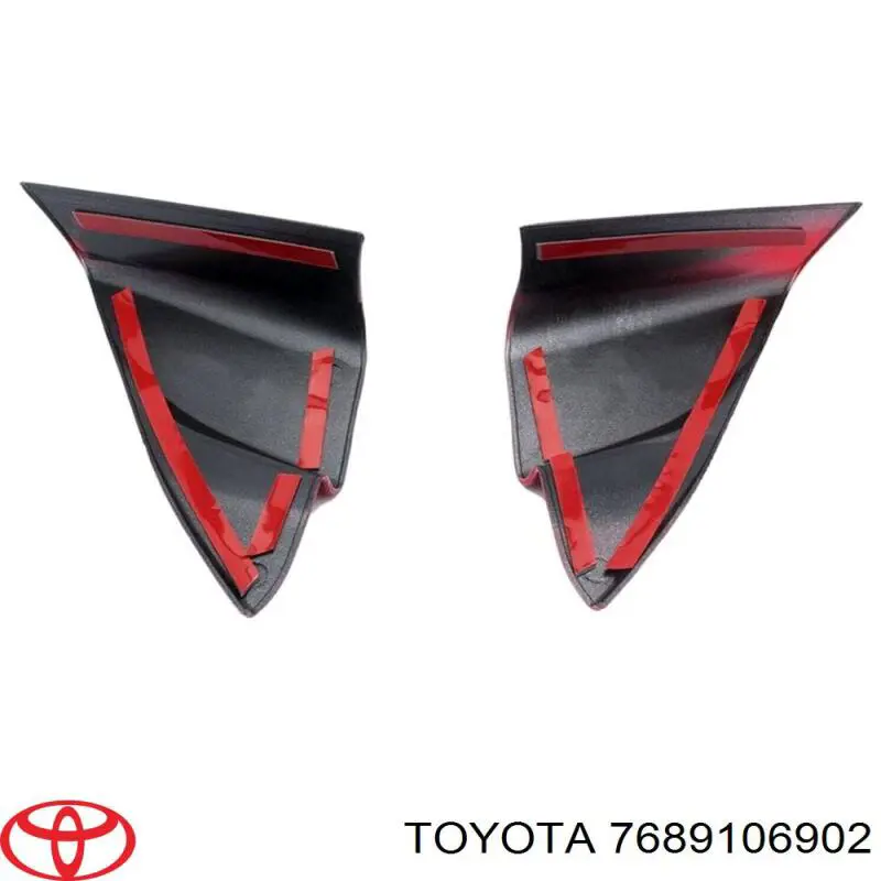 Спойлер на багажник Toyota 7689106902 ціна, від 213.08 USD
